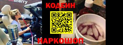 гашик Кунгур