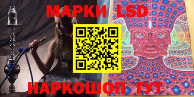 амфетамин Кулебаки