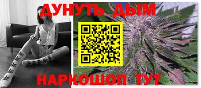 амфетамин Кулебаки