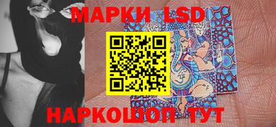 амфетамин Кулебаки