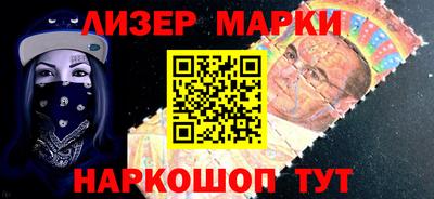 амфетамин Кулебаки