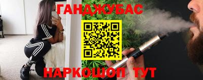 амфетамин Кулебаки
