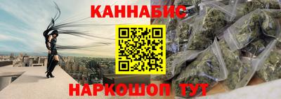 гашик Кунгур