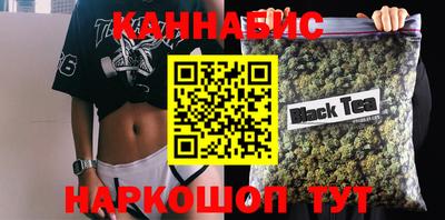 гашик Кунгур