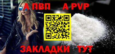 амфетамин Кулебаки