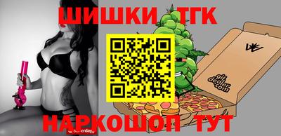 мефедрон Кумертау