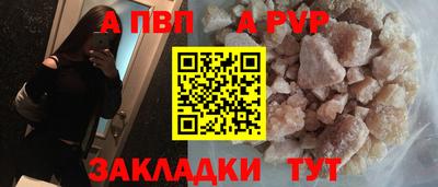гашик Кунгур