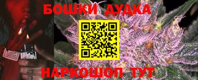 мефедрон Кумертау