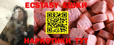 амфетамин Кулебаки