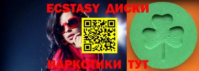 амфетамин Кулебаки