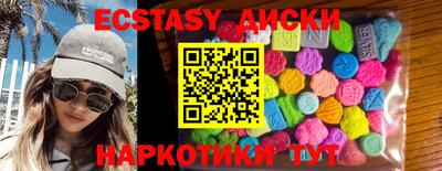 гашик Кунгур