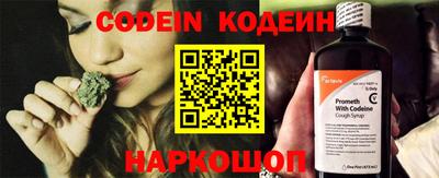 мефедрон Кумертау