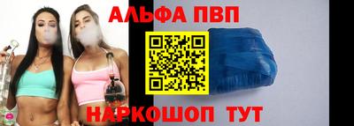 гашик Кунгур
