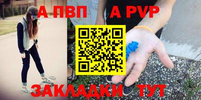 гашик Кунгур