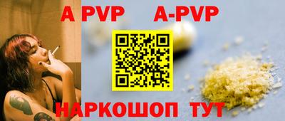 амфетамин Кулебаки