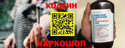 амфетамин Кулебаки