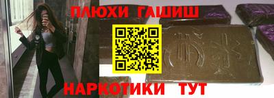 амфетамин Кулебаки