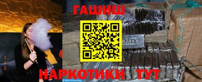 мефедрон Кумертау