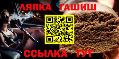 мефедрон Кумертау