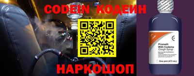 гашик Кунгур