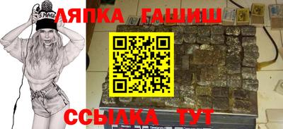 амфетамин Кулебаки