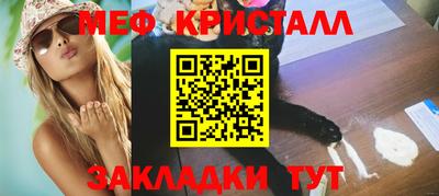 амфетамин Кулебаки