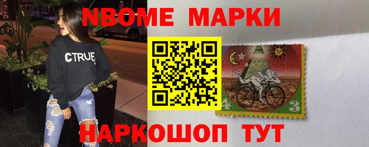 Лсд 25 экстази кислота  Вход с VPN  Кимовск  ЛСД экстази ecstasy 
